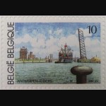 Berendrecht lock, Antwerp, Stamp from 1990