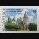 The Roman St. Clement church of Watermael-Boitsfort, Stamp from 1990